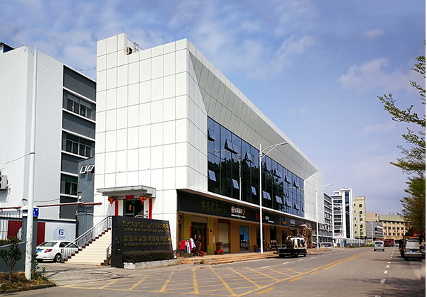 南开住宅公寓幕墙修缮