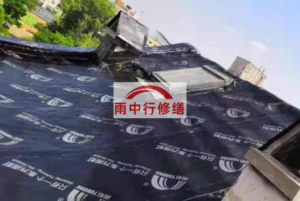 南开屋面防水材料选用常见问题