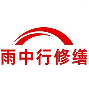 南开屋面防水节点防水常见问题（渗漏高发区）